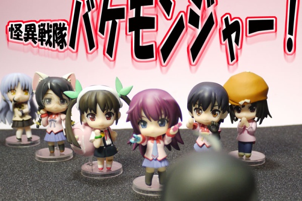 ふぃぎゅる ねんどろいど化物語