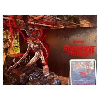 ストレンジャー・シングス シーズン5