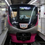 ＴＯＭＯＤＡＣＨＩＹＡ鉄道日記