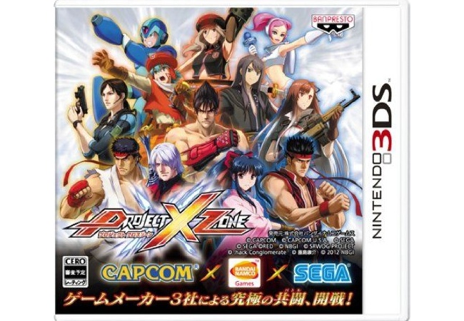 【プロジェクトクロスゾーン2】このゲーム面白い？評価・感想【PXZ2】,