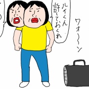 猫の健康診断でまさかのAdo登場