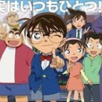 青山剛昌「コナンやめたい」　編集「青っちさぁ…今週のサンデー全部読んでみて」 	