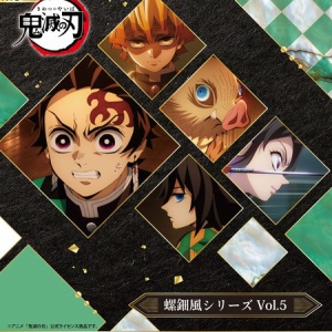 鬼滅の刃 スクエア缶バッジコレクション アナザーカラーVer．第1弾（全