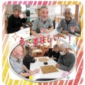 あ～美味しい～!!(*´▽｀*)