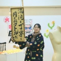 「デザイン筋トレ忘年会2025ダス！」です