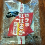 静ばあちゃんのひとりごと