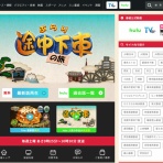 Extinct Media Museum | 絶滅メディア博物館