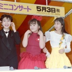 20世紀アイドル写真館