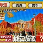 アッキーのブログです。39歳です。(AKB39)