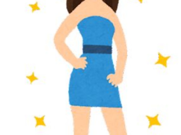 女さん「この体つきになってから弱男が寄り付かなくなったw」
