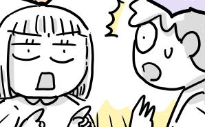 九九で「が」がつく時の法則性