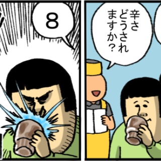 まめきちまめこニートの日常