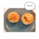 進化したピザパン