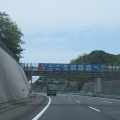 淡路島その１