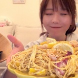 『[イコラブ] 大谷映美里Youtube『【ギルティー❗️】国立前の最後の高カロリー摂取』更新きた！！』の画像