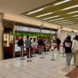 名古屋駅で「スライムまんじゅう」買うなら「青柳ういろう」より「PLUSTA」の方が良いかも