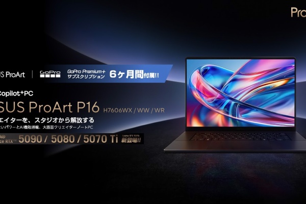 まとめ売り　新品未開封　すやすや　ブイズ6体 まとめ売り 新品未開封 すやすや ブイズ6体 - メルカリ