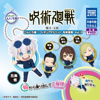 ブルーロック」メタリックポストカード : アニメ＆漫画 グッズ情報