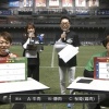 【日ハムファンフェス】中島卓也さん、牛肉と豚肉の味の違いがわからない(2年ぶり2回目)