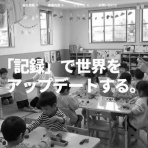 IPOストライカーの投資ブログ2（IPO PO 株主優待 FX）