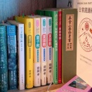 自我の無意味さ（経験からの分析）