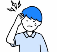 滅多にないことですが頭痛が続いたわけです・・・