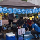 新松戸まつりに参加しました🍧