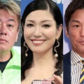 【ﾌｧﾝｻﾏﾘｨ】『テレビで見たくないコメンテーター』ランキング…　橋下徹、玉川徹、堀江貴文、アンミカ、古市憲寿らがランクイン　1位は…？