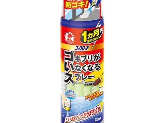 【628円】KINCHO ゴキブリがいなくなるスプレー 200mL×2本がクーポン特価。直接かけてもOK