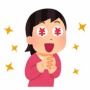 【衝撃】最近の20代女子「結婚相手の男性に求める年収は○万円！」 ← 日本がそれくらい貧乏になっていた…