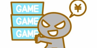 転売屋という製造に関わっていない存在のせいで、顧客離れが起きている商品がけっこうあるんじゃない？