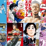 アキブラ電書