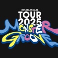 【日向坂46】ツアーロゴ、よく見ると...!!【全国ツアー2025 MONSTER GROOVE】