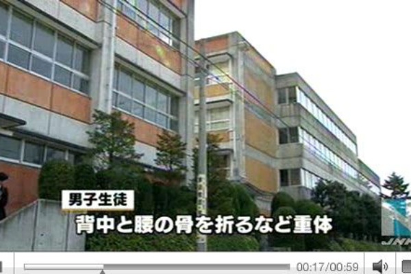 今日の出来事 愛知