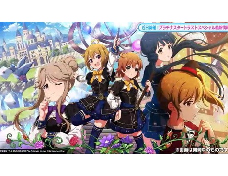 ミリシタ みんなどんな魔法を使うの ネタバレ注意 ミリシタまとめ雑談