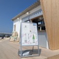 信濃川を見ながらお酒を飲む