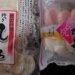 IDDM  58歳、ある日突然１型糖尿病になりました。が…