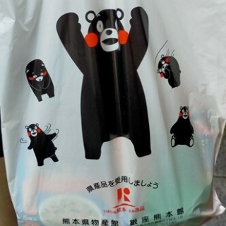 happy-go-lucky　-心地いい暮らしのコツ-