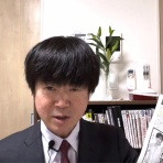 高橋清隆の文書館