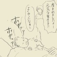 大事な子＃34