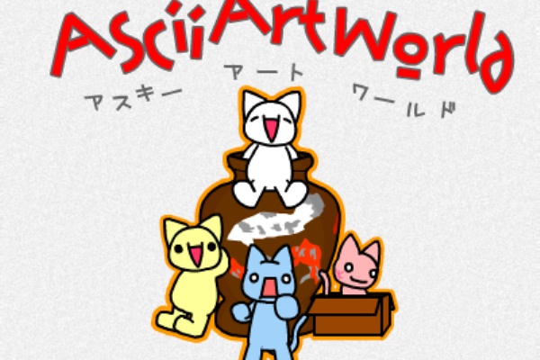 ２ｃｈキャラのアクションゲーム ａａワールド Pc Game活用 Bracknote