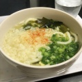 【貧乏飯】残ったスープ、次の日に、、、