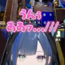 【Vtuber】男性陣が思わず気まずくなってしまうドえらい声を出すほぐほぐ