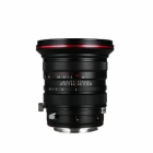 『新製品「LAOWA 20mm F4 Zero-D Shift」発売延期　2022/05/23』の画像