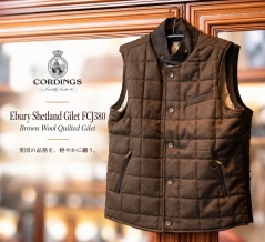 「おしゃれイケおじ」への距離を短縮｜CORDINGS Ebury Shetland Gilet FCJ380