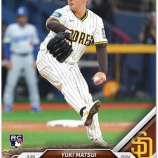 『松井裕樹の苦境』の画像