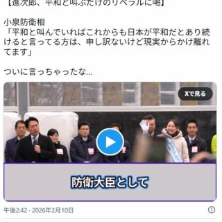 くりりんのウイスキー置場 - チャールズウェイン