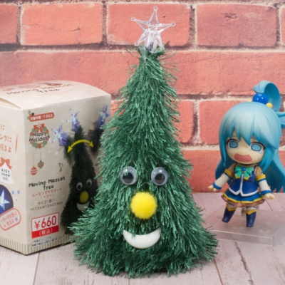 レビュー クレイズ 月は東に日は西に 藤枝保奈美 紺スク水Ver. 1/6