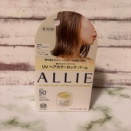 髪にもＵＶケア　ALLIE UVヘアカラーロックバーム