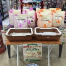やさしい猫砂　キャッサバ🌱